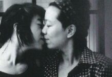 Shitou & Nana