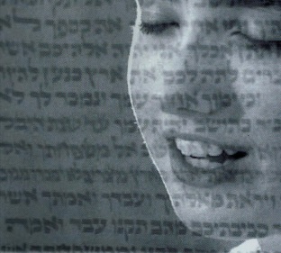 Sobrevivi a uma Escola Judaica