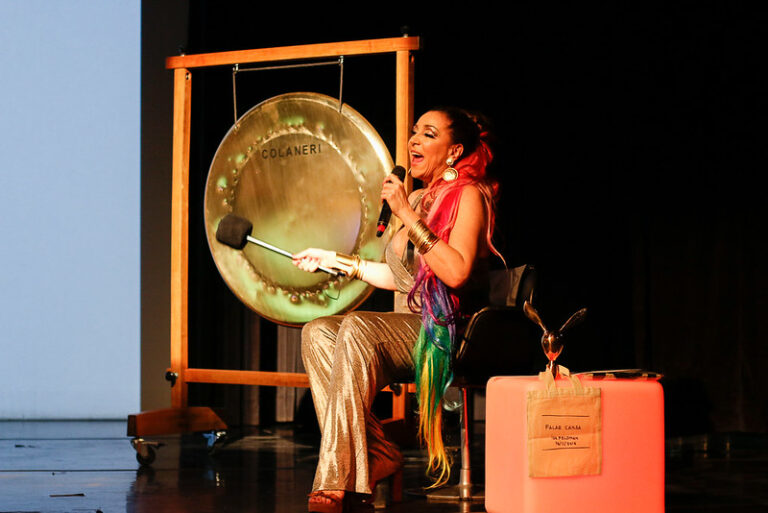 THE GONG SHOW